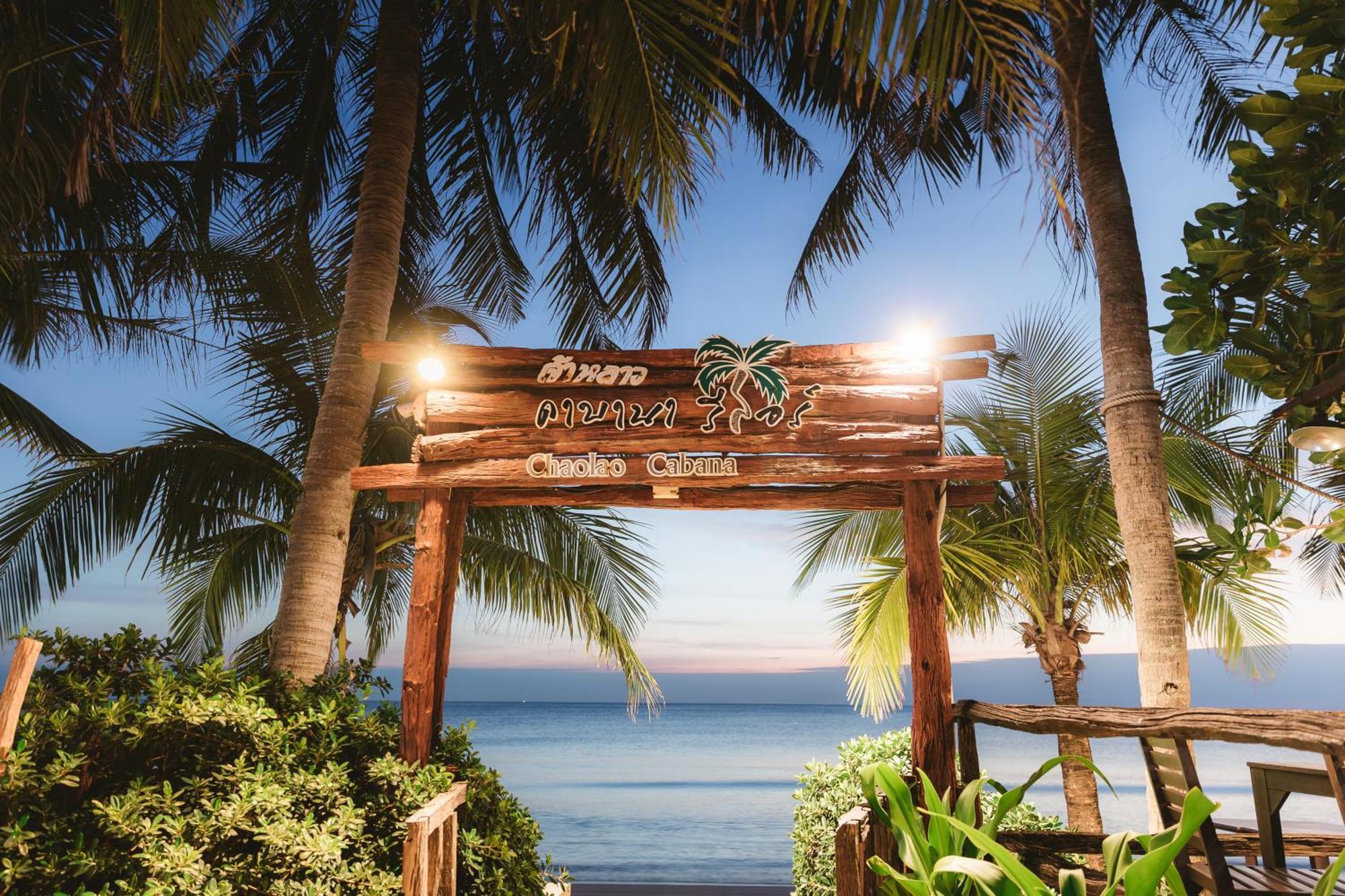 Chaolao Cabana Resort Чао Лао Бийч Екстериор снимка
